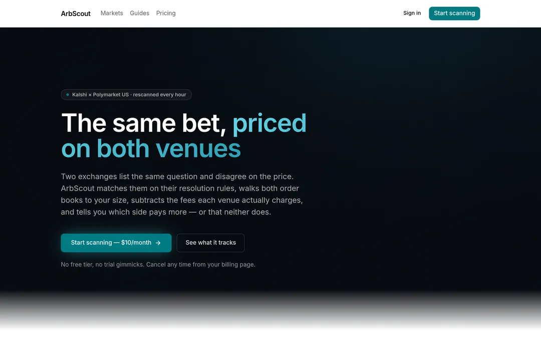 ArbScout live homepage